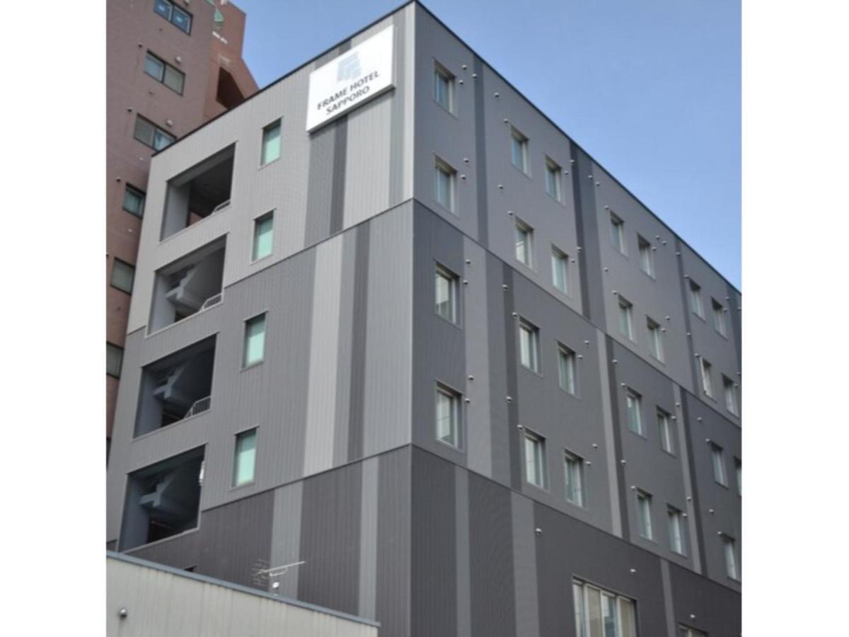 Frame Hotel Sapporo - Vacation Stay 92372 Exterior photo